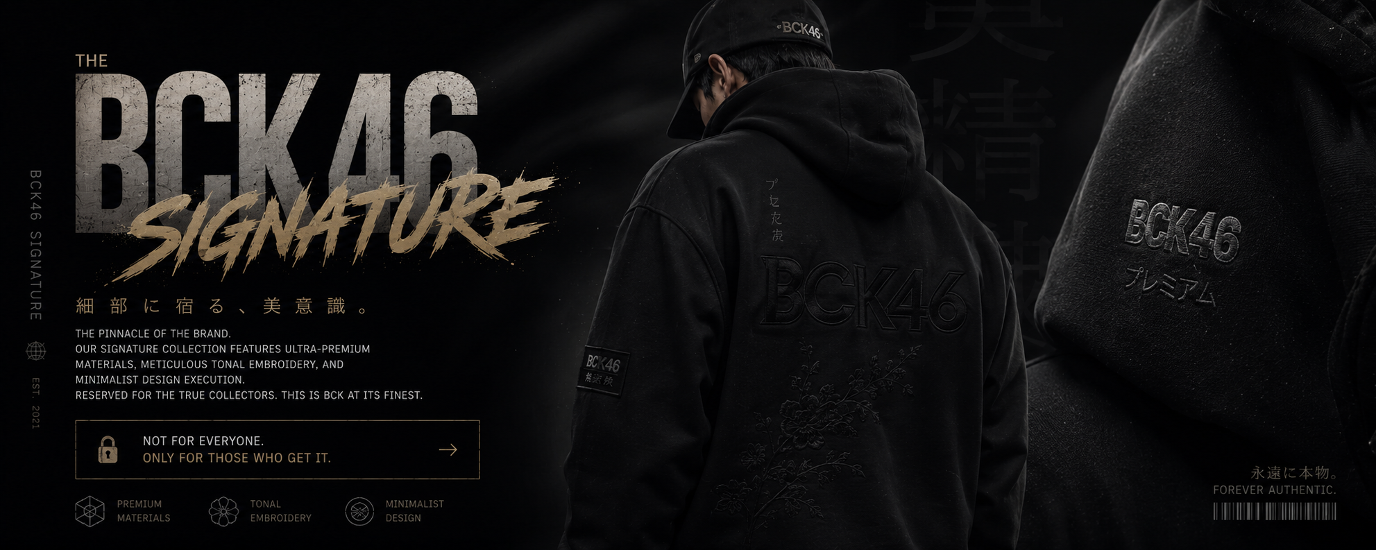 BCK46 Signature