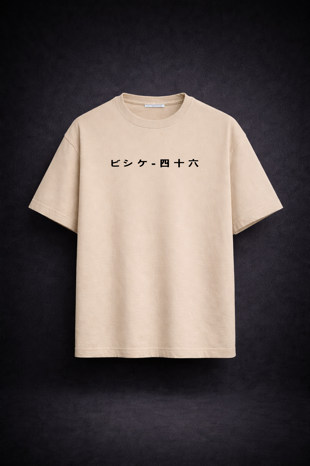 The bck46 "Signature Core" Heavyweight Japanese Tee