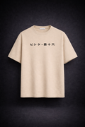 The bck46 "Signature Core" Heavyweight Japanese Tee