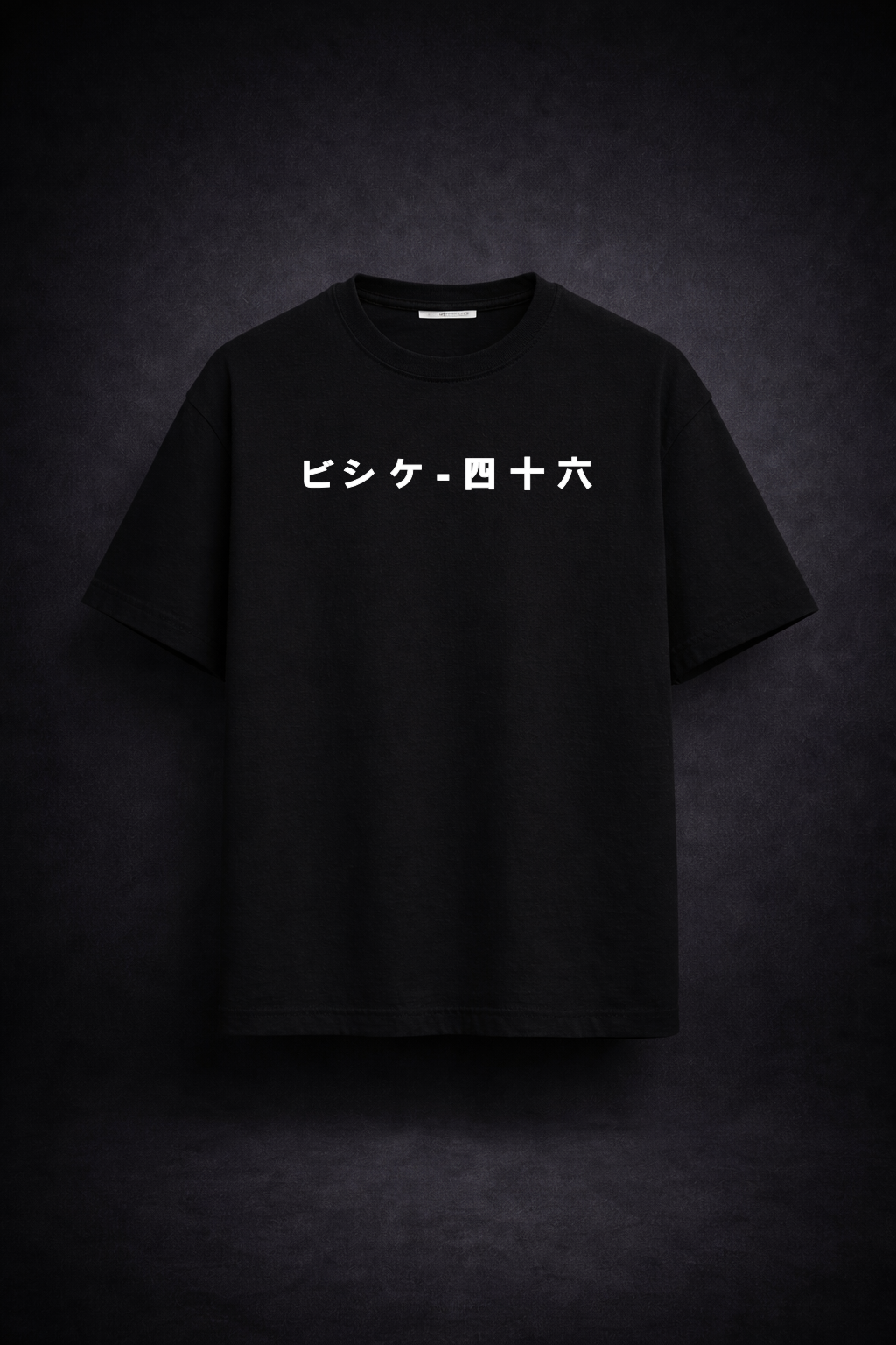 T-shirt Black