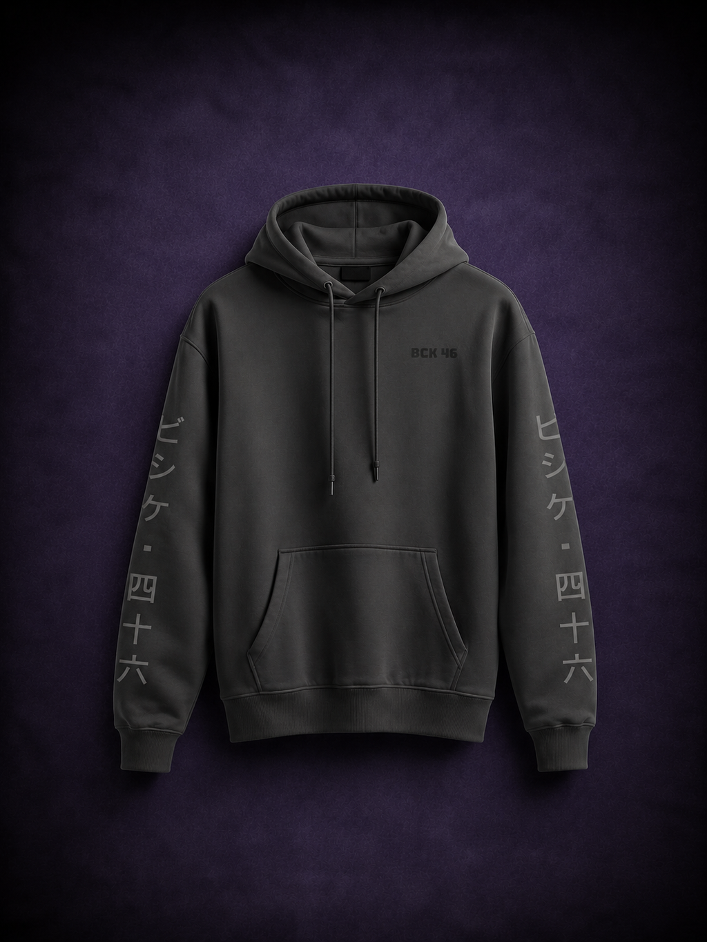 The "Signature Tonal" Heavyweight Streetwear Hoodie