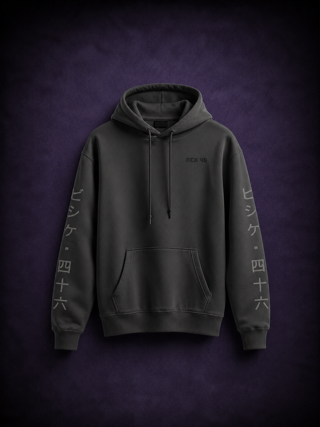 The "Signature Tonal" Heavyweight Streetwear Hoodie