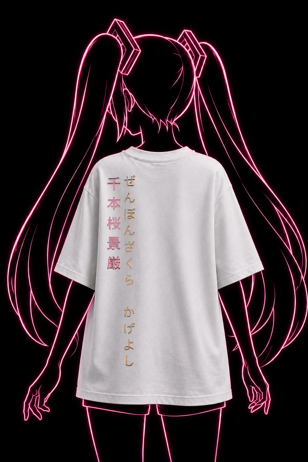 The "Senbonzakura Kageyoshi" Oversized Streetwear Tee