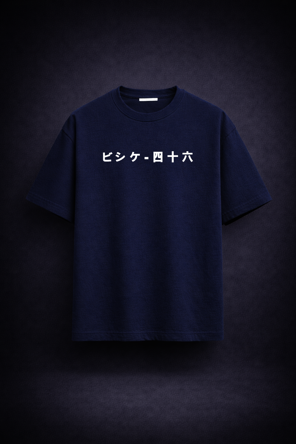 T-shirt Navy