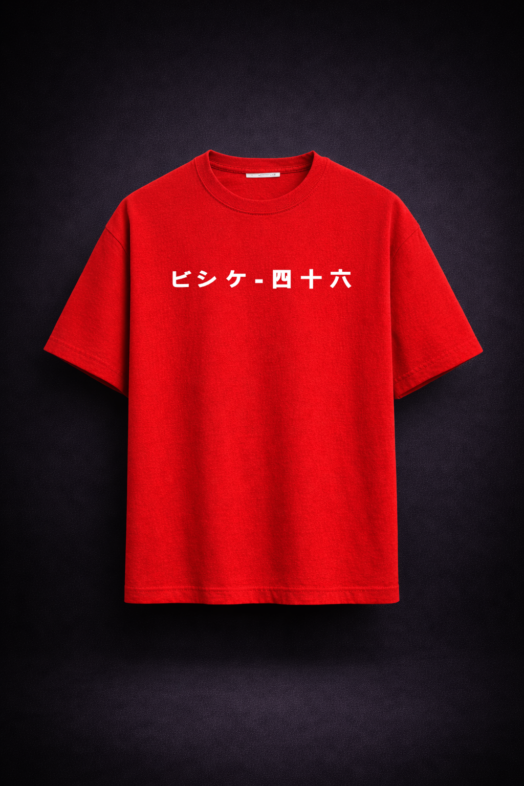 T-shirt Red