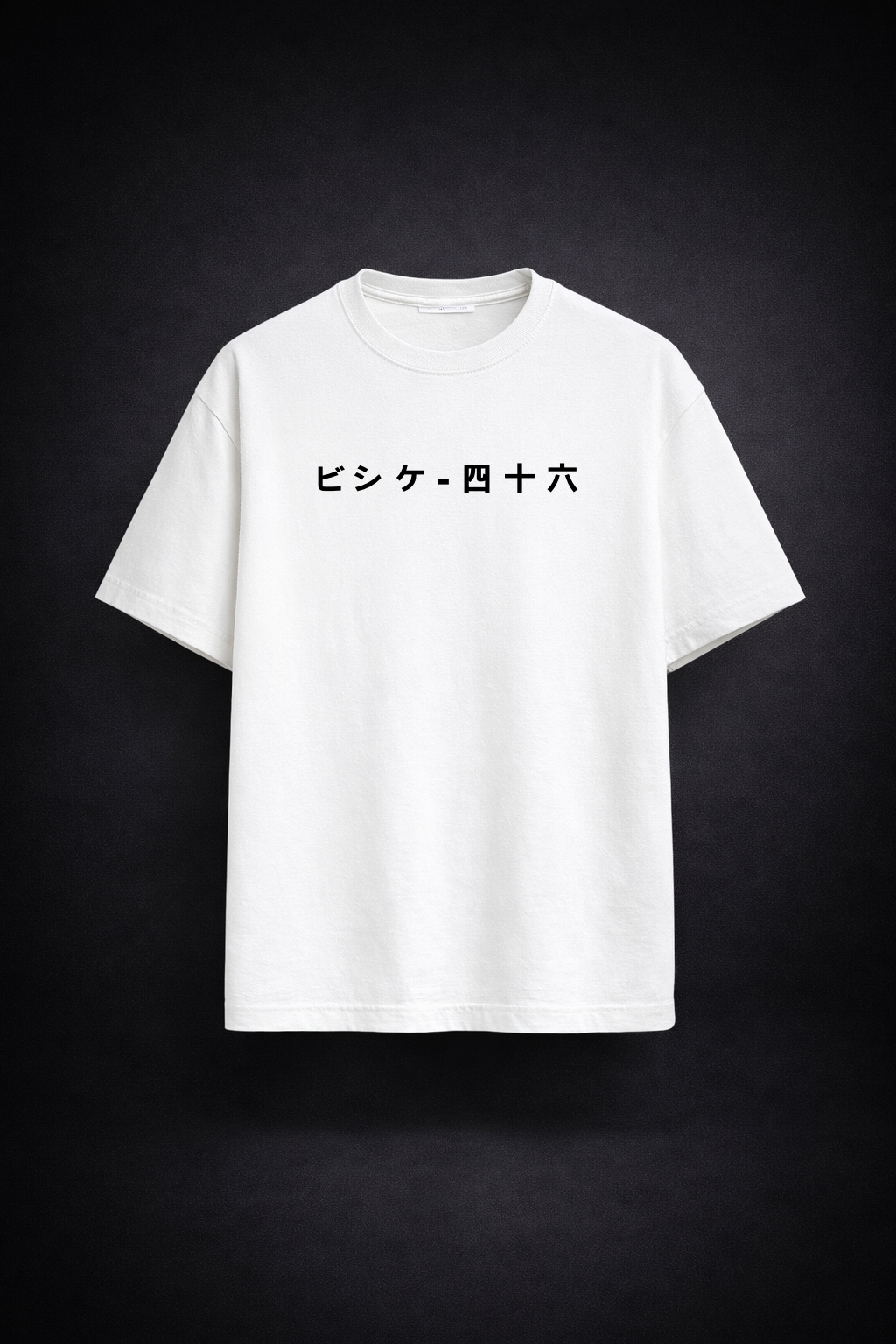 T-shirt White