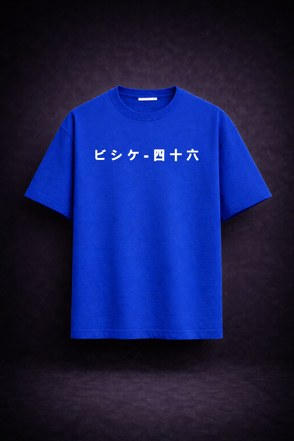 T-shirt Blue